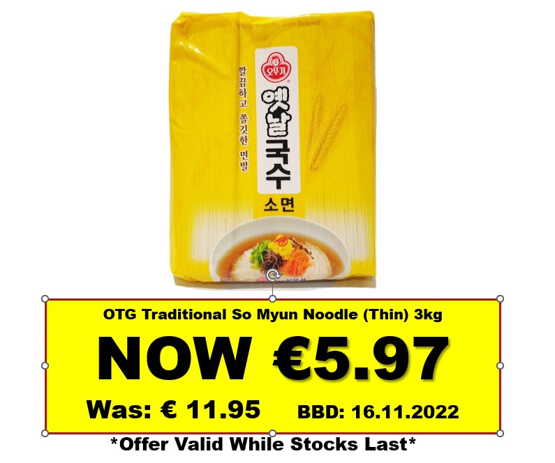*Offer* OTG Traditional So Myun Noodle (Thin) 3kg BBD: 16/11/2022