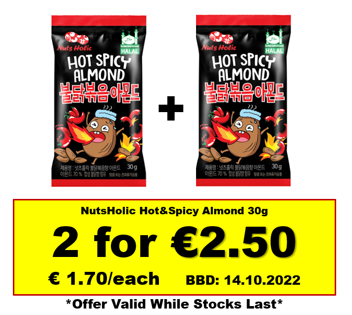 *Offer* NutsHolic Hot&amp;Spicy Almond *2x 30g* BBD: 14/10/2022