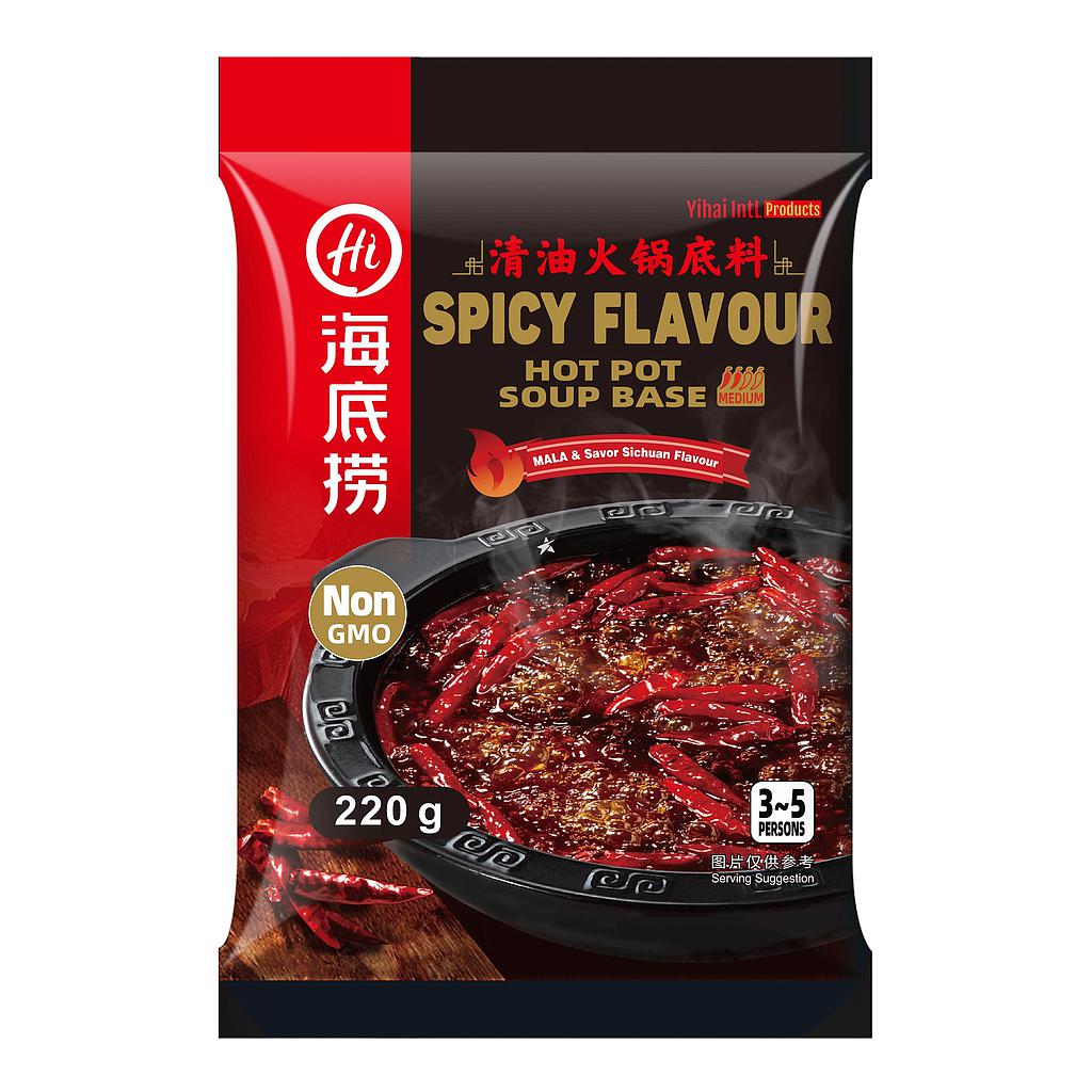 HDL Hot Pot Soup Base Spicy Flavour 220g