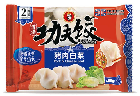 KF Dumpling Pork &amp; Chinese Leaf 400g