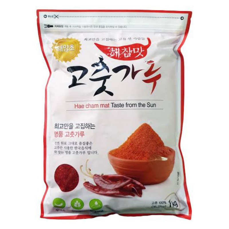 HC 韩国辣椒粉（粗）500g）