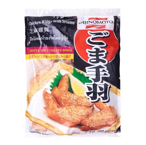 Ajinomoto Deep-fried Chicken Wing with sesame 1kg