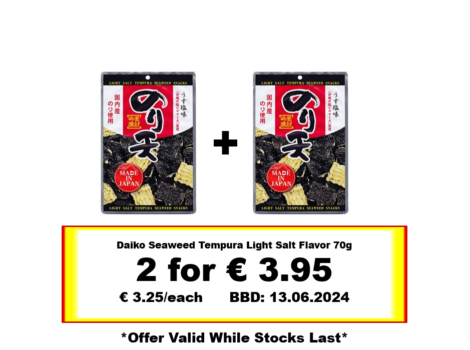 * Offer * Daiko Seaweed Tempura Light Salt Flavor *70gx2* BBD: 13/06/2024