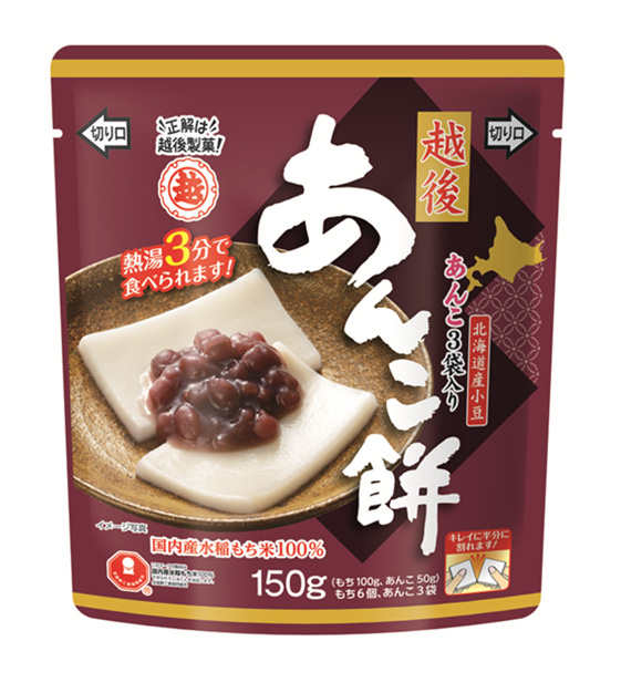 ECHIGO 日本年糕 - 红豆口味 150g