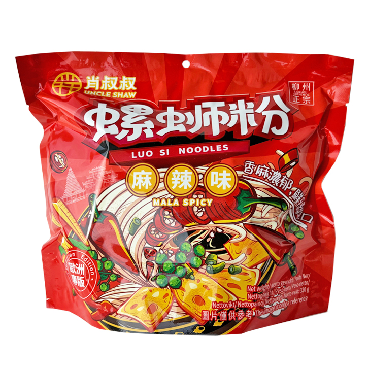UNCLE SHAW Luo Si Noodles - Mala Spicy 330g