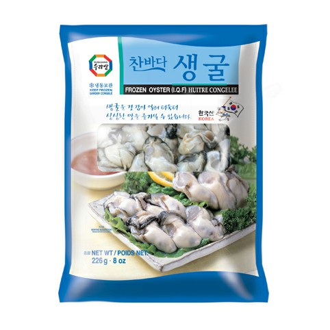 SRS Frozen IQF Oyster 226g