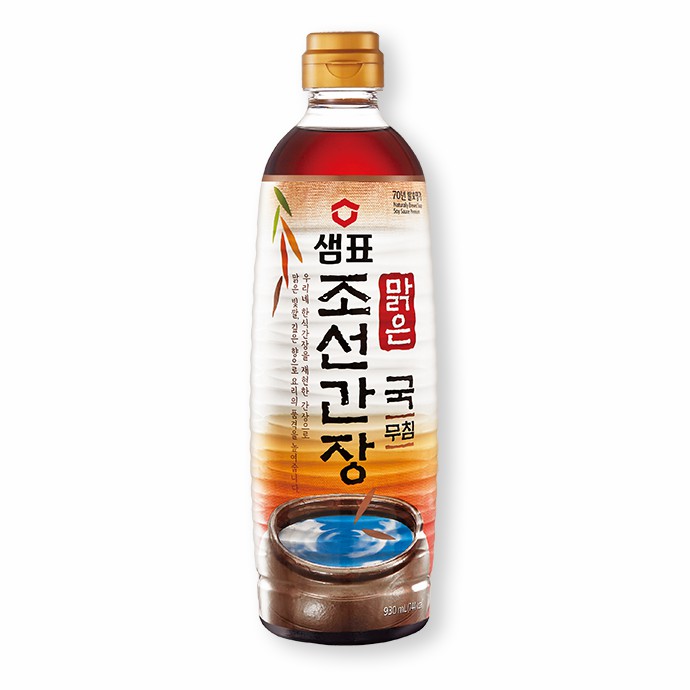 SP Naturally Brewed Soy Sauce (Chosun) 500ml