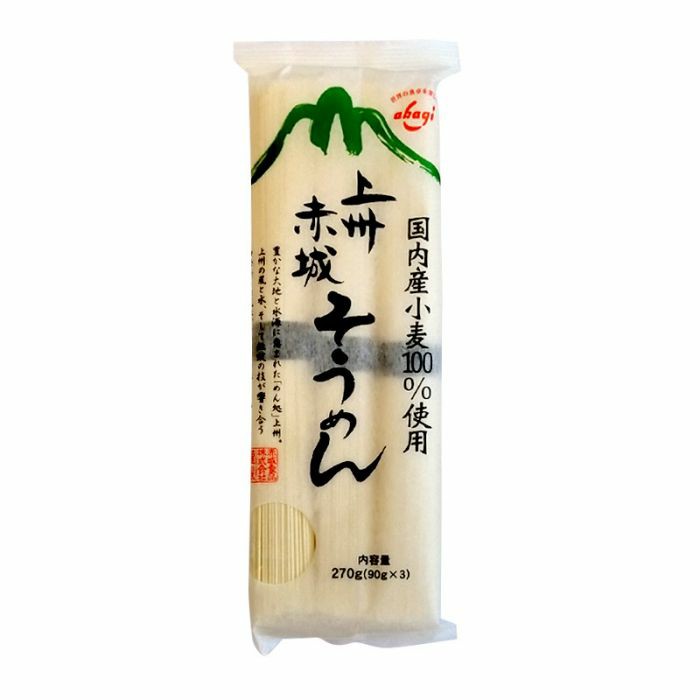 Akagi Dried Wheat Noodles (Somen) 270g