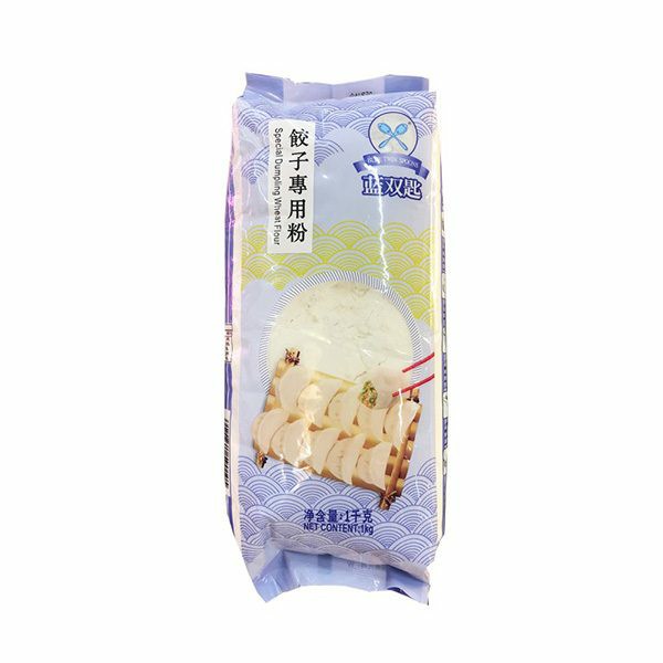 蓝双匙 （饺子专用）高筋小麦粉 1公斤