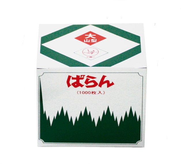 寿司料理山型胶叶 1000pc