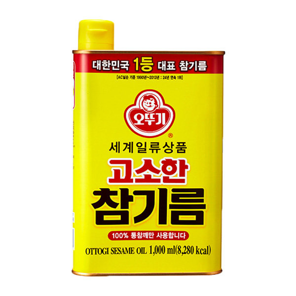 OTTOGI Pure Sesame Oil 1L