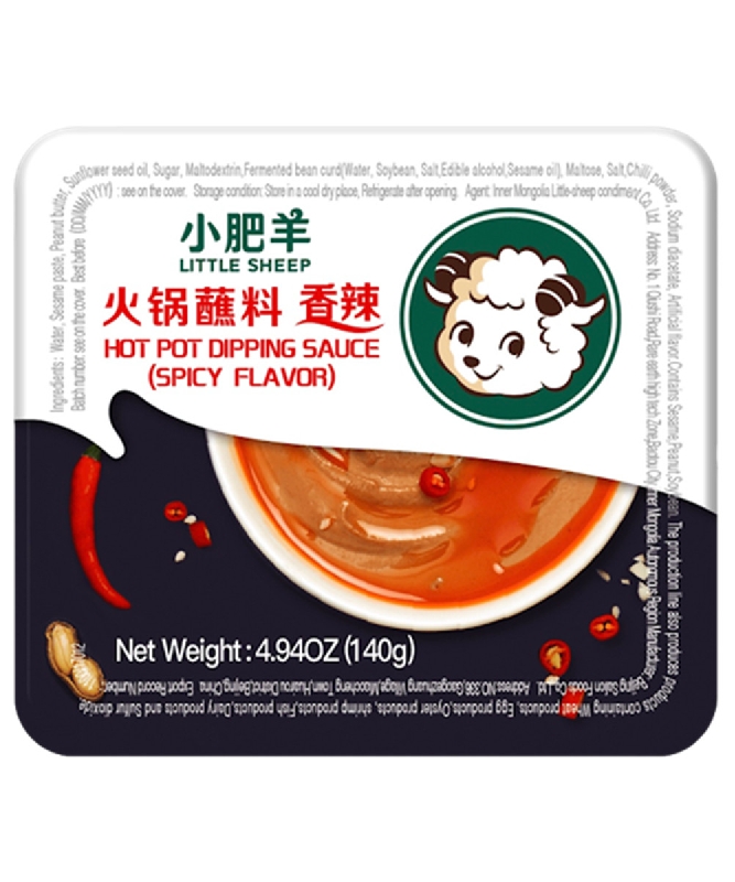 LITTLE SHEEP Hot Pot Dipping Sauce-Spicy Flavor 140g