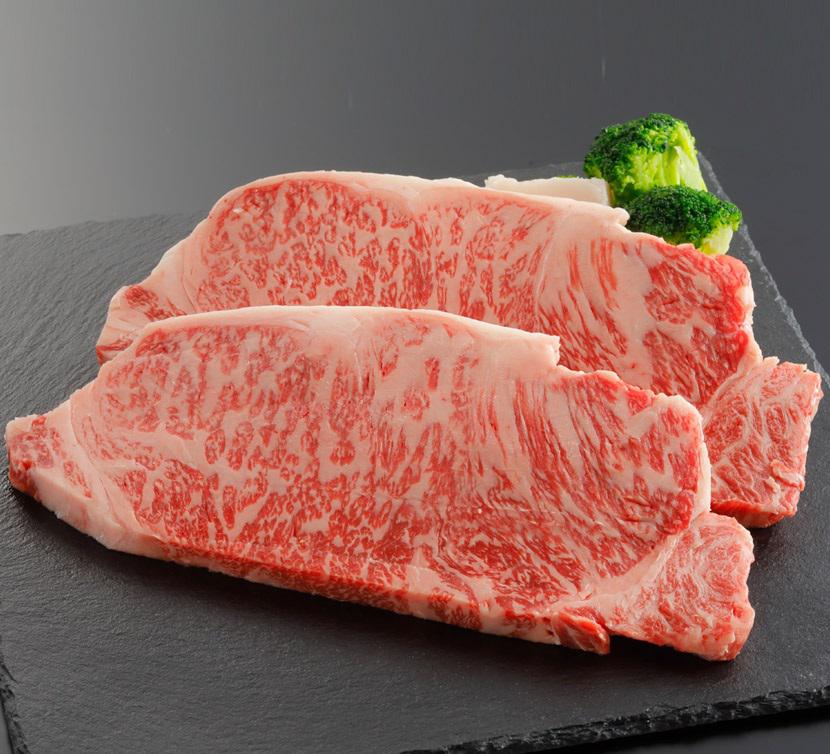 12oz Japanese Wagyu Beef A5 Striploin Steak Frozen 1 Packet