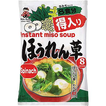 Miko Instant Miso Soup with Spinach 152.8g