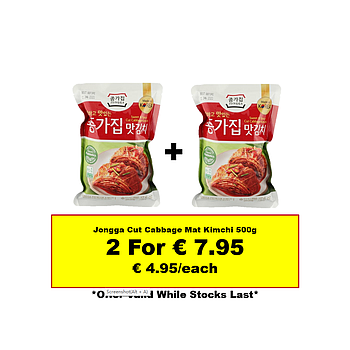* Offer * Jongga Cut Cabbage Mat Kimchi *500gx2* BBD: 17/07/2024