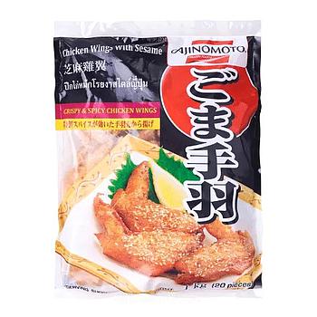 Ajinomoto Deep-fried Chicken Wing with sesame 1kg