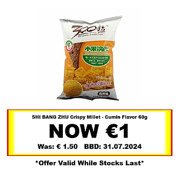 * Offer * SHI BANG ZHU Crispy Millet - Cumin Flavor 60g BBD: 31/07/2024