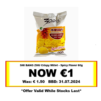 * Offer * SHI BANG ZHU Crispy Millet - Spicy Flavor 60g BBD: 31/07/2024