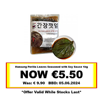 * Offer * Hansung Perilla Leaves Seasoned with Soy Sauce 1kg BBD: 05/06/2024