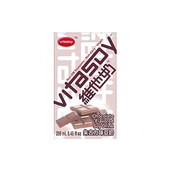 VITASOY Chocolate Flavoured Soy Drink 250ml